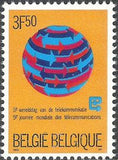 Belgium 1973 Anniversaries-Stamps-Belgium-StampPhenom