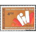 Belgium 1973 Anniversaries-Stamps-Belgium-StampPhenom