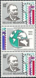 Belgium 1973 Belgian Stamp Dealers Association-Stamps-Belgium-StampPhenom