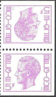 Belgium 1973 Definitives Stamps - Type Elström - Booklet-Stamps-Belgium-StampPhenom