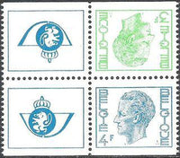 Belgium 1973 Definitives Stamps - Type Elström - Booklet-Stamps-Belgium-StampPhenom