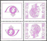 Belgium 1973 Definitives Stamps - Type Elström - Booklet-Stamps-Belgium-StampPhenom