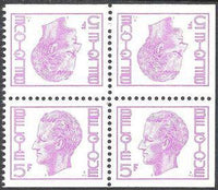 Belgium 1973 Definitives Stamps - Type Elström - Booklet-Stamps-Belgium-StampPhenom