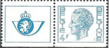 Belgium 1973 Definitives Stamps - Type Elström - Booklet-Stamps-Belgium-StampPhenom