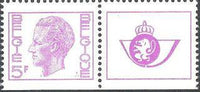 Belgium 1973 Definitives Stamps - Type Elström - Booklet-Stamps-Belgium-StampPhenom