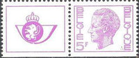 Belgium 1973 Definitives Stamps - Type Elström - Booklet-Stamps-Belgium-StampPhenom