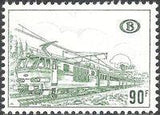 Belgium 1973 Electric Locomotive - Railway Stamps-Stamps-Belgium-StampPhenom