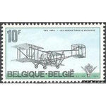 Belgium 1973 Pioneer Aviator's Association-Stamps-Belgium-StampPhenom