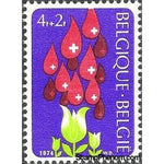 Belgium 1974 Belgian Red Cross-Stamps-Belgium-StampPhenom