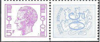 Belgium 1975 Definitives - Type Elström - Stamp Booklet-Stamps-Belgium-StampPhenom