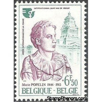 Belgium 1975 International Women's Year-Stamps-Belgium-StampPhenom