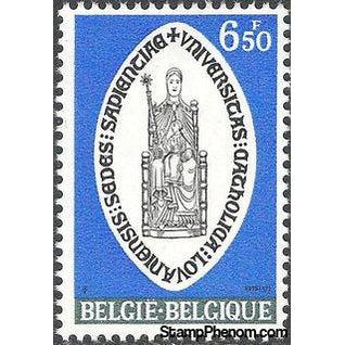 Belgium 1975 Louvain University 550th Anniversary-Stamps-Belgium-StampPhenom