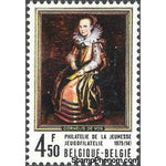 Belgium 1975 Philately for the Young-Stamps-Belgium-StampPhenom