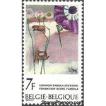 Belgium 1975 Queen Fabiola Foundation for the Mentally Ill-Stamps-Belgium-StampPhenom