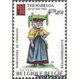 Belgium 1975 Themabelga - Philatelic Stamp Exhibition-Stamps-Belgium-StampPhenom