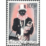 Belgium 1976 100th Anniversary of Charity organisation ' Conservatoire Africain'-Stamps-Belgium-StampPhenom