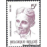 Belgium 1976 Cultural - Writers and Paintings-Stamps-Belgium-StampPhenom