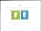 Belgium 1976 King Baudouin Silver Jubilee-Stamps-Belgium-StampPhenom