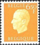 Belgium 1976 King Baudouin Silver Jubilee-Stamps-Belgium-StampPhenom