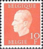 Belgium 1976 King Baudouin Silver Jubilee-Stamps-Belgium-StampPhenom