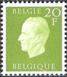 Belgium 1976 King Baudouin Silver Jubilee-Stamps-Belgium-StampPhenom