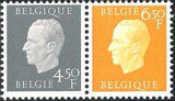 Belgium 1976 King Baudouin Silver Jubilee-Stamps-Belgium-StampPhenom