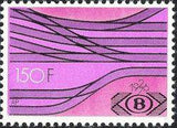 Belgium 1976 National Railway 50th Anniversary - Railway Stamps-Stamps-Belgium-StampPhenom