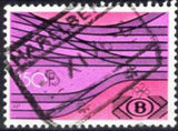 Belgium 1976 National Railway 50th Anniversary - Railway Stamps-Stamps-Belgium-StampPhenom