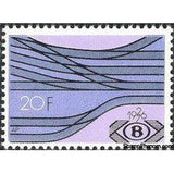 Belgium 1976 National Railway 50th Anniversary - Railway Stamps-Stamps-Belgium-StampPhenom