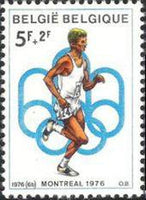 Belgium 1976 Olympic Games Montreal-Stamps-Belgium-StampPhenom