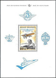 Belgium 1976 Royal Belgian Aero-club-Stamps-Belgium-StampPhenom