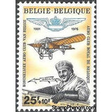 Belgium 1976 Royal Belgian Aero-club-Stamps-Belgium-StampPhenom
