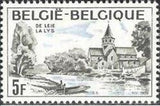Belgium 1976 Touristic Publicity XV-Stamps-Belgium-StampPhenom