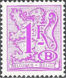 Belgium 1977-1982 Definitives Digit on Heraldic Lion - New Type - Service Stamps-Stamps-Belgium-StampPhenom
