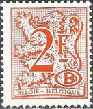 Belgium 1977-1982 Definitives Digit on Heraldic Lion - New Type - Service Stamps-Stamps-Belgium-StampPhenom