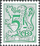 Belgium 1977-1982 Definitives Digit on Heraldic Lion - New Type - Service Stamps-Stamps-Belgium-StampPhenom
