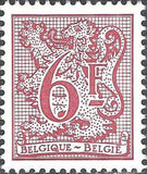 Belgium 1977-1986 Defintives Digit on Heraldic Lion - New Type-Stamps-Belgium-StampPhenom