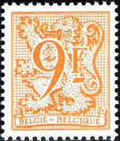 Belgium 1977-1986 Defintives Digit on Heraldic Lion - New Type-Stamps-Belgium-StampPhenom