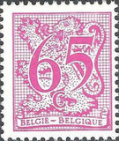 Belgium 1977-1986 Defintives Digit on Heraldic Lion - New Type-Stamps-Belgium-StampPhenom