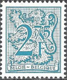 Belgium 1977-1986 Defintives Digit on Heraldic Lion - New Type-Stamps-Belgium-StampPhenom