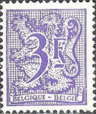 Belgium 1977-1986 Defintives Digit on Heraldic Lion - New Type-Stamps-Belgium-StampPhenom