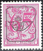 Belgium 1977-1987 Definitives - Digit on Heraldic Lion - New Type - Precancellations-Stamps-Belgium-StampPhenom