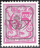 Belgium 1977-1987 Definitives - Digit on Heraldic Lion - New Type - Precancellations-Stamps-Belgium-StampPhenom