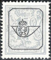 Belgium 1977-1987 Definitives - Digit on Heraldic Lion - New Type - Precancellations-Stamps-Belgium-StampPhenom