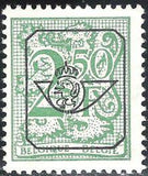 Belgium 1977-1987 Definitives - Digit on Heraldic Lion - New Type - Precancellations-Stamps-Belgium-StampPhenom