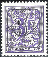 Belgium 1977-1987 Definitives - Digit on Heraldic Lion - New Type - Precancellations-Stamps-Belgium-StampPhenom