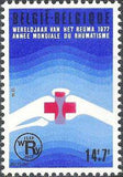 Belgium 1977 Belgian Red Cross-Stamps-Belgium-StampPhenom