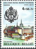 Belgium 1977 Cultural - Anniversaries-Stamps-Belgium-StampPhenom