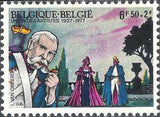 Belgium 1977 Cultural - Anniversaries-Stamps-Belgium-StampPhenom