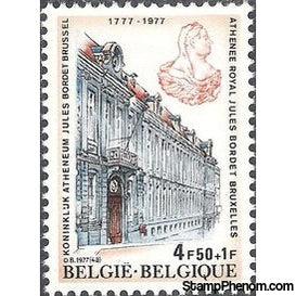 Belgium 1977 Cultural - Anniversaries-Stamps-Belgium-StampPhenom